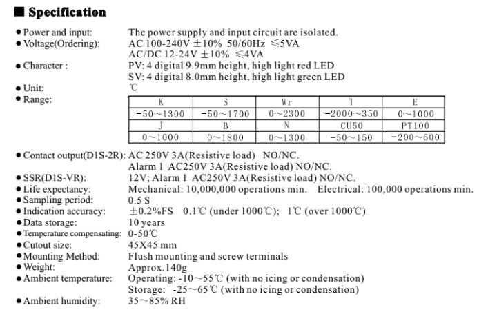 Bo-dieu-khien-nhiet-do-D1S-2R-220-9